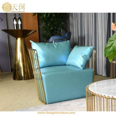 living room furniture Gold metal wire Bride's Veil Leisure single sofa chair